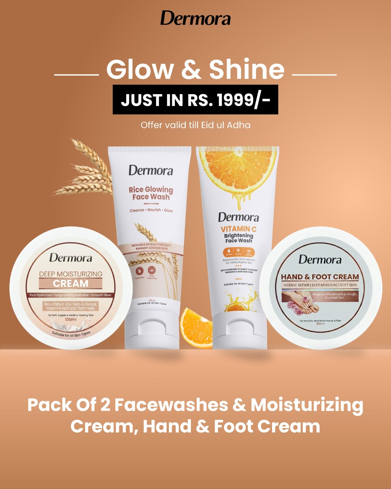 Glow & Shine Skincare Bundle